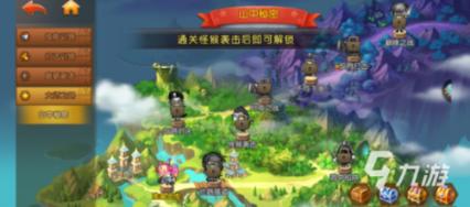 探索老公也要喝奶可以吗的知识星球平台,尽享专业学习与分享