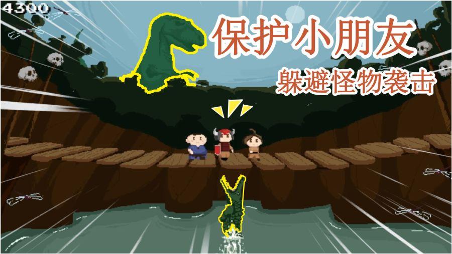 方根书简