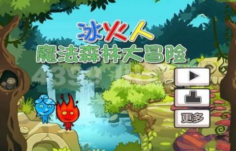 杨幂魏大勋将合作？昔日恋人会擦出什么样的火花