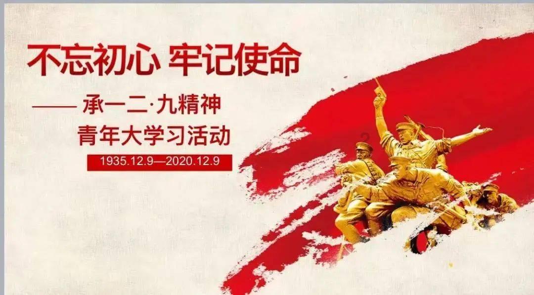 酱香巧克力遇冷