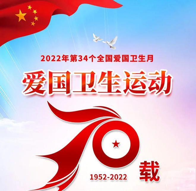 救援受困的火鸡