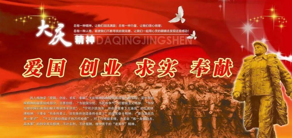 广西玉林到辽宁鞍山师范学院怎么去?游戏画面