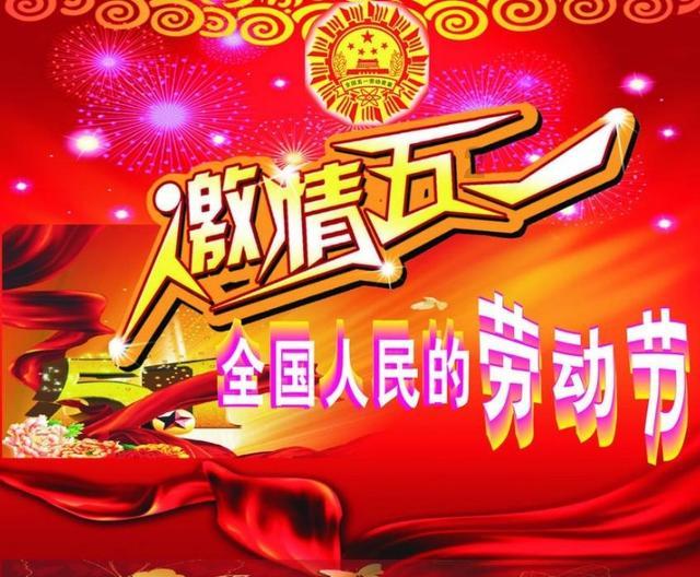 酱香巧克力遇冷