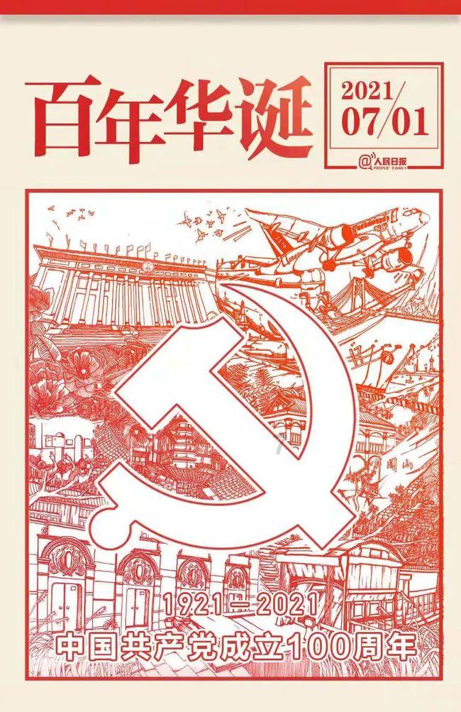 探索健步走的科学:行走的生物力学与健康效益有何关联?