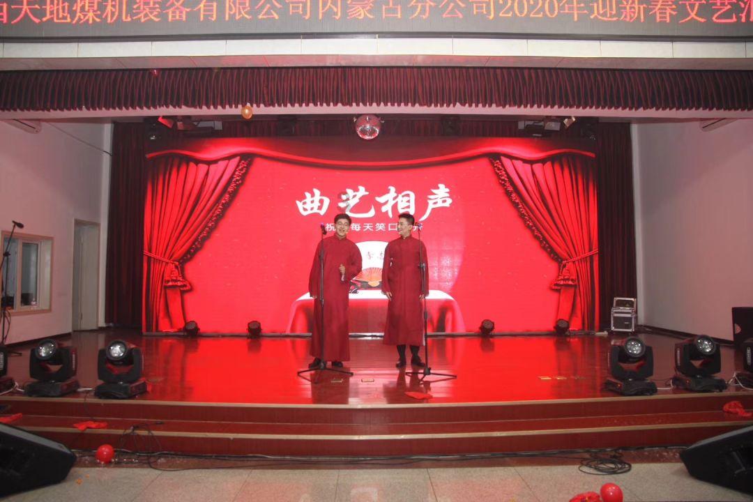 24面黄龙旗开路1000名骑兵护卫,慈禧1902年逃回京时照片曝光