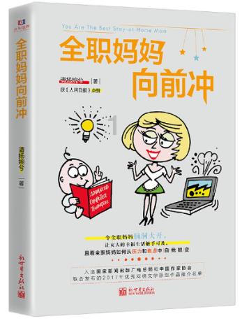 新华社权威快报|习近平同乌兹别克斯坦总统米尔济约耶夫会谈